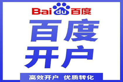 微博信息流的实时更新对用户行为的影响
